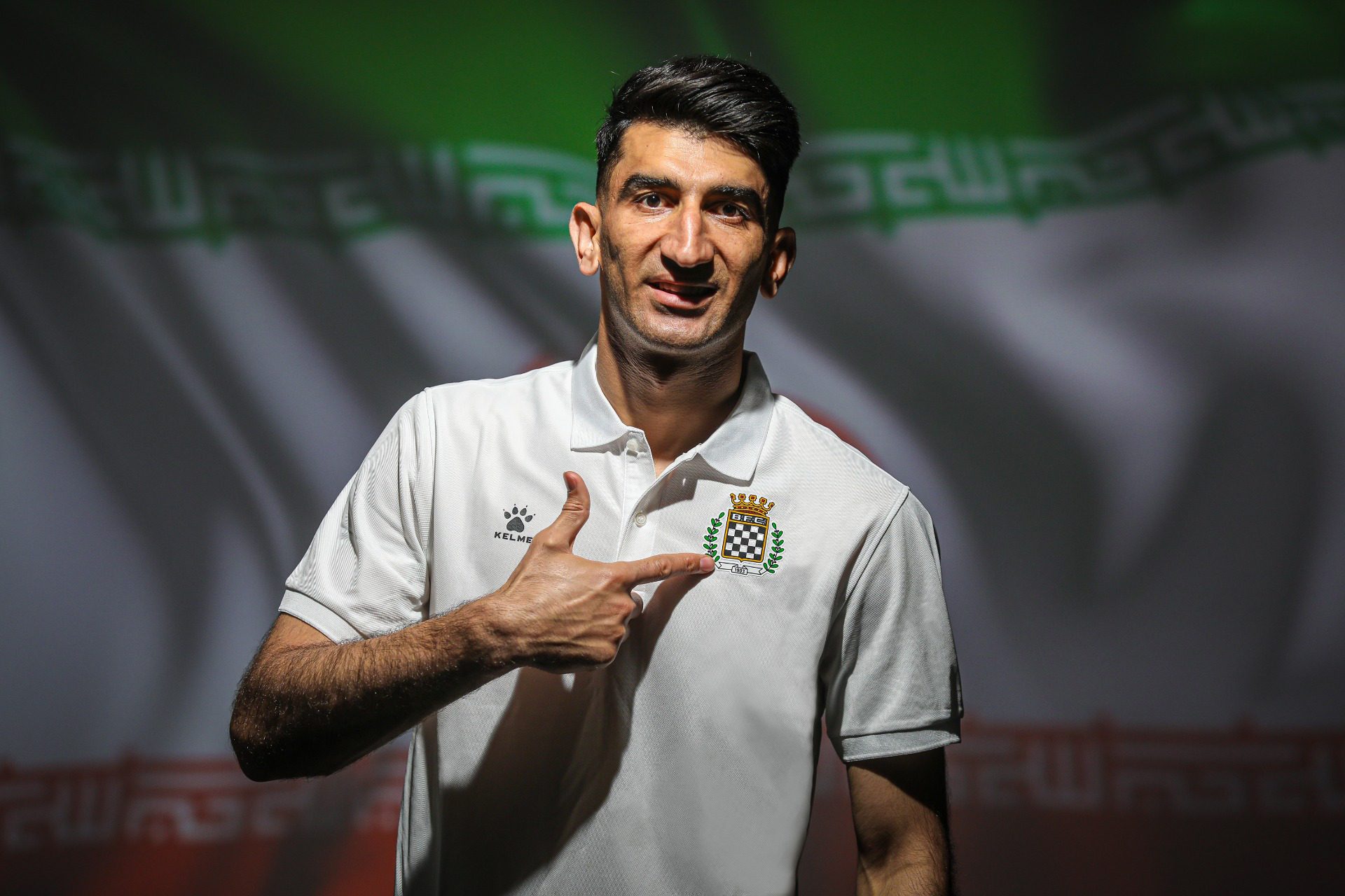 Alireza