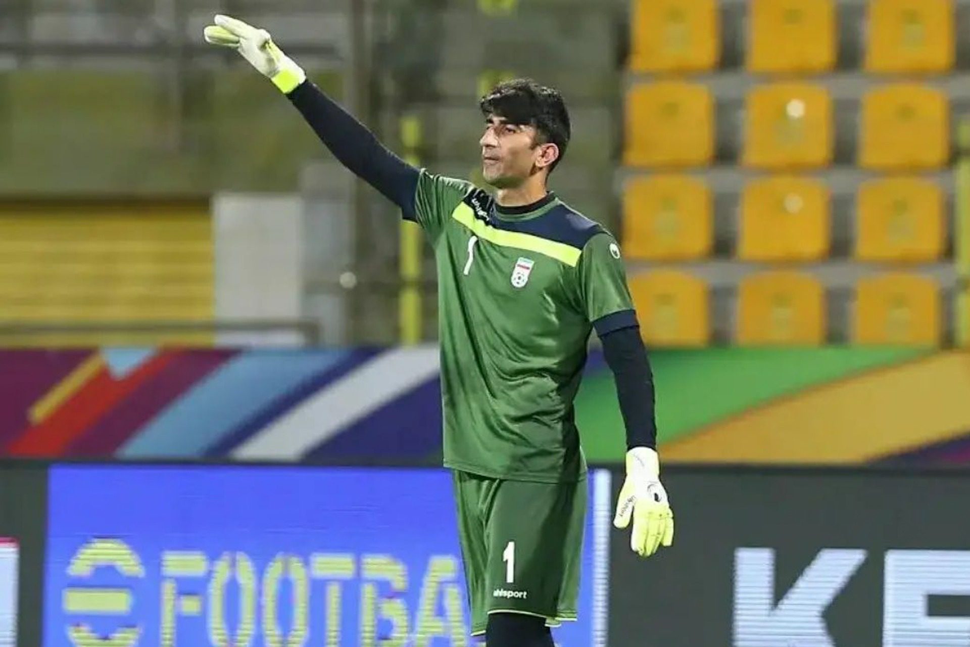 Alireza UAE.