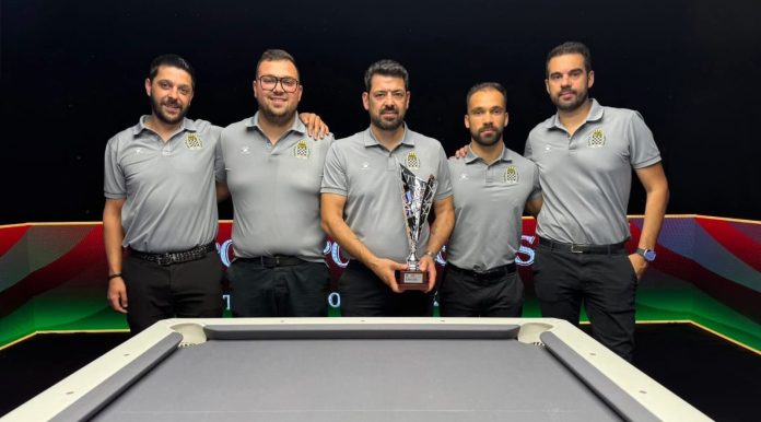 Equipa Taça de Portugal 2025 Pool PortuguEs